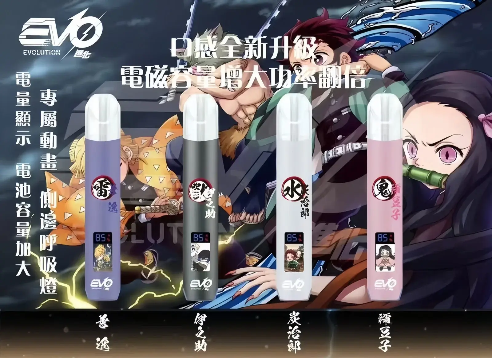 SP2S LostMary 台灣電子煙專賣|主機煙彈現貨供應