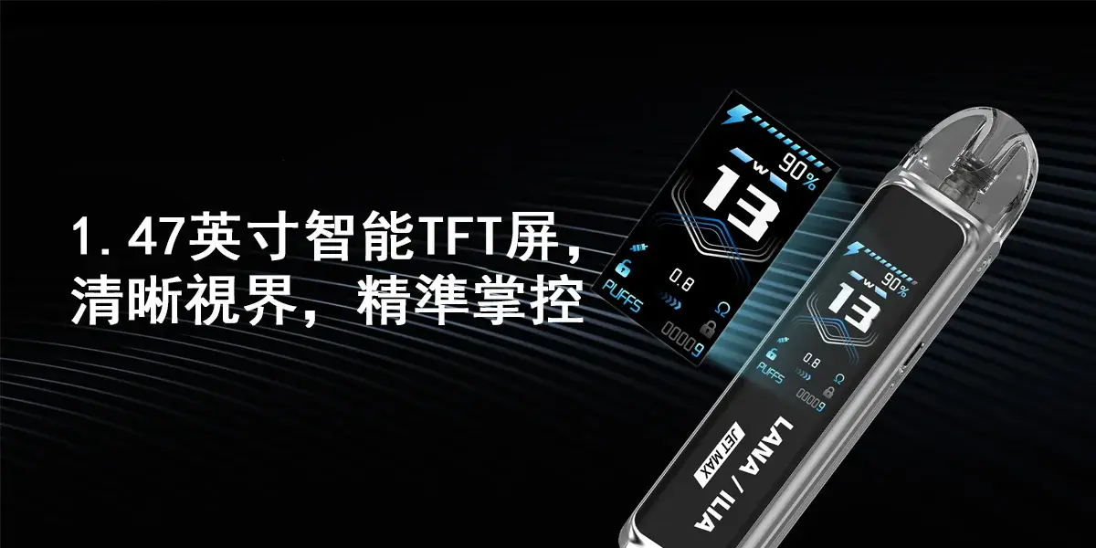 astra SP2S LostMary 台灣電子煙專賣|主機煙彈現貨供應