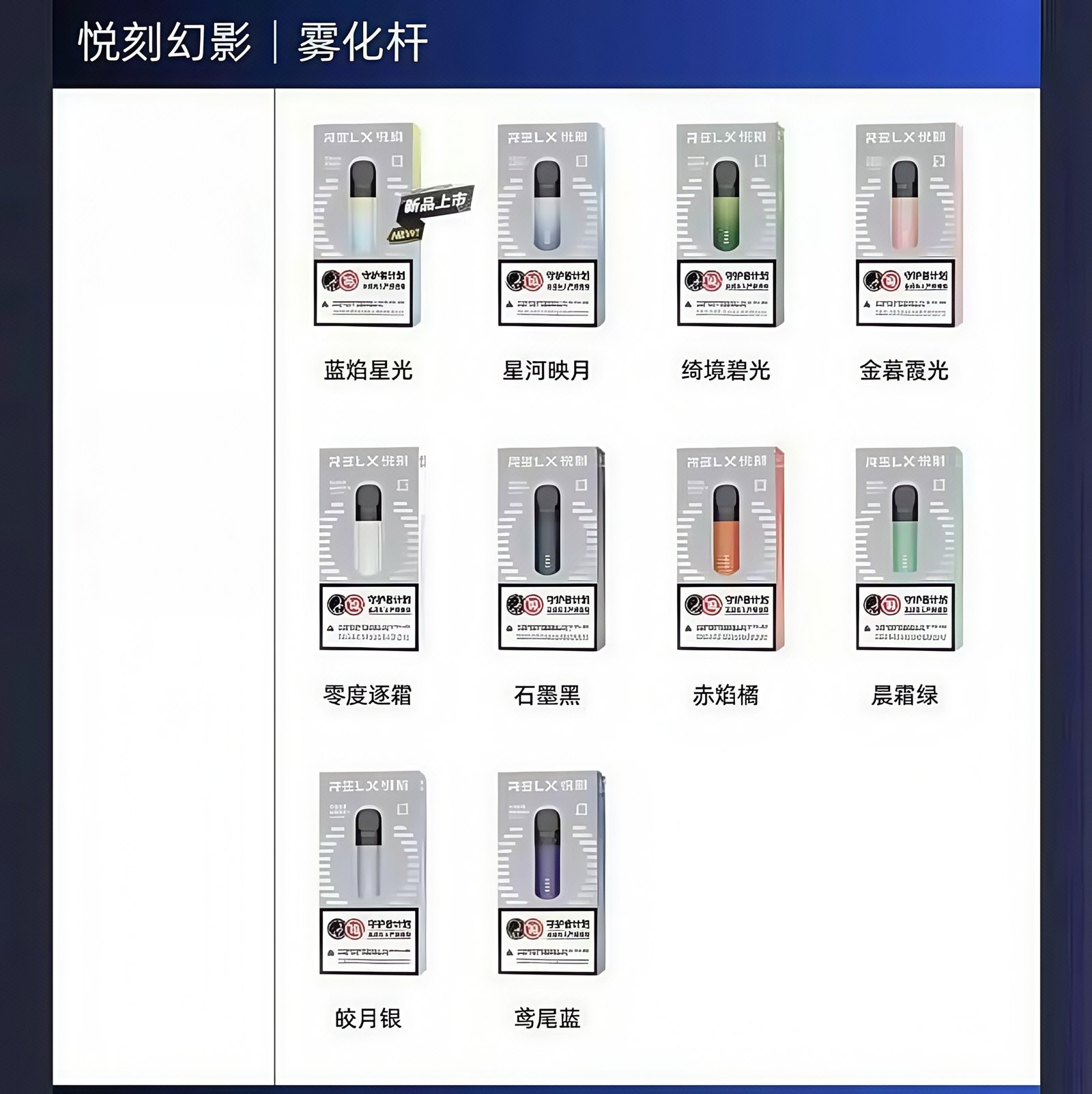 IMG3154副本jpg SP2S LostMary 台灣官方旗艦店