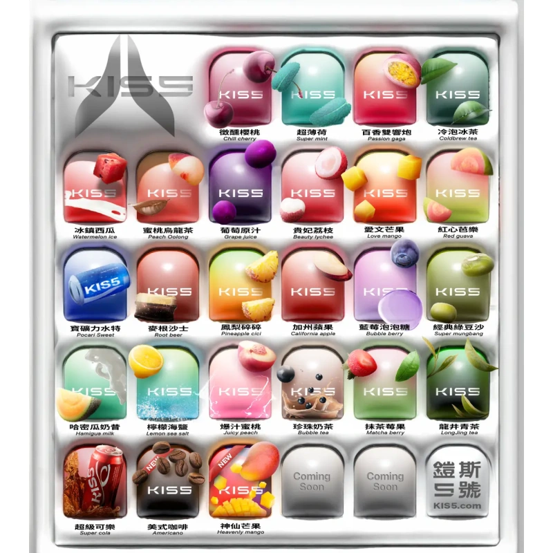 KISS鎧斯5號一代煙彈webp SP2S LostMary 台灣官方旗艦店