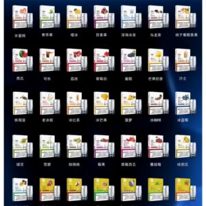 LANA一代煙彈scaled1jpg SP2S LostMary 台灣官方旗艦店