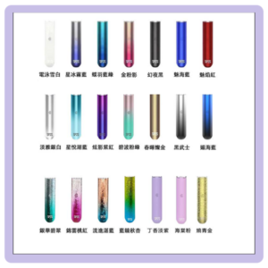 sp2s一代主機png SP2S LostMary 台灣官方旗艦店