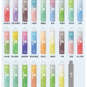 xiaoke梟客7500口拋棄式scaled1webp SP2S LostMary 台灣官方旗艦店